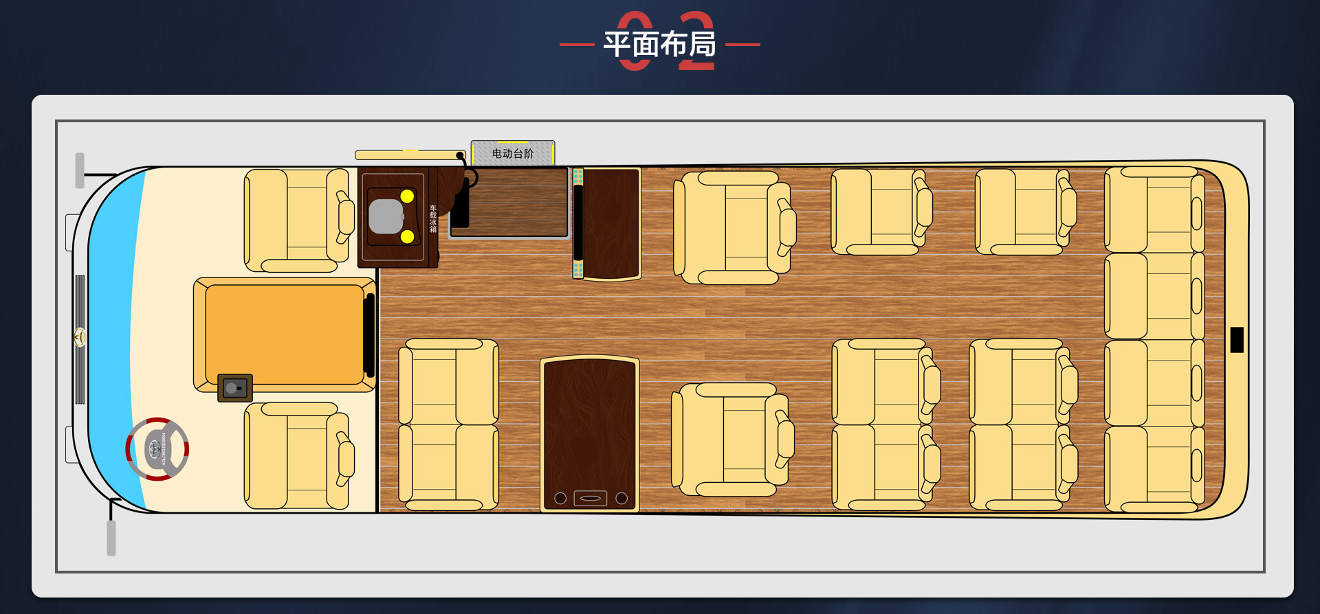 32霸界详情_01_03.jpg